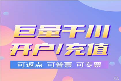 百度网络推广在社交媒体平台的成功实践