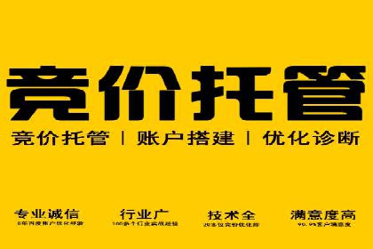 探索信息流广告行业的多维度投放策略：网易云课堂案例